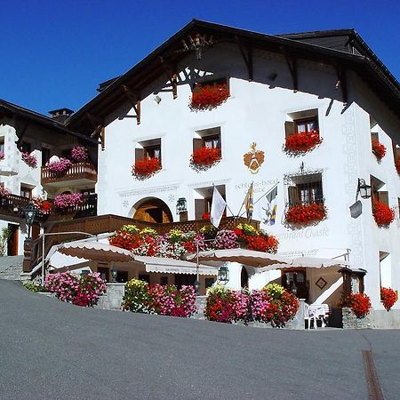 Schlosshotel Chastè Tarasp Exterior foto